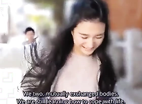 Japanes movie with English subtitles