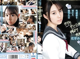 [sqte-438] An Honor Student Who Grew Nearby With Her Own Sexual Zones Loves Clitoris And Cunnilingus More Than Everything Else. Alice Haname With Kaga Arisu