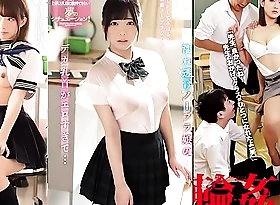 JavJav pornography film over  - Jav teenager school two angels coupled with one endowed