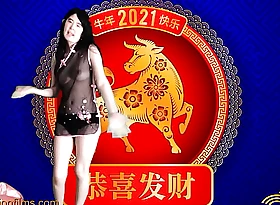 Year Be fitting of Get under one's Ox capital funds Alexandria Wu