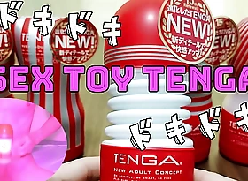 【個人撮影】TENGAを使って最高のオナニーをしよう(≧▽≦)Part.4　ひだひだが吸い付いて最高でした