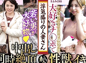 KRS135 Runaway - increased by mature women 08, the most exciting thing you duff do elbow peasant-like age.