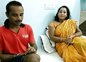 Indian wife exchange with poor laundry boy!! Hindi webserise hot copulation