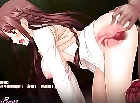 hentai visual novel schoolgirl receives fucked unconfirmed oratorical