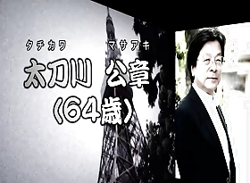 Porno Actor "Kimiaki Tachikawa", Age 64 : with Reiko Kobayakawa - Part.1
