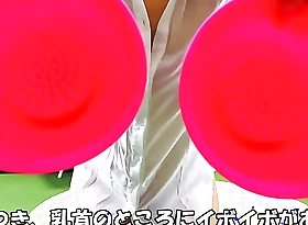 Japanese gals wearing chest vibrators