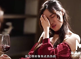 Trailer - MD-0251 - Horny Teacher Admiration Wine - Ai Xi, Spin Yu Xi - Weary Original Asia Porn Video