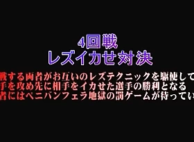 Exotic Japanese whore Hinata Tachibana, Ryo Akanishi in Sultry Fingering, Cunnilingus JAV video