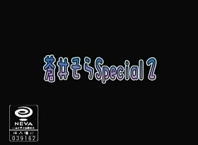 Sora Aoi in Special 2