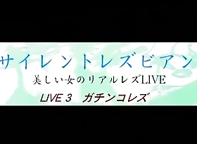 Exotic Japanese chick Riko Tachibana, Anna Akizuki forth Horny Stockings/Pansuto, Lesbian/Rezubian JAV clip