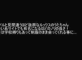 Palpitate Japanese streetwalker Kotomi Asakura, Yuria Kiritani, Uta Kohaku in Amazing Masturbation/Onanii, Fingering JAV video