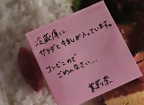 Incredible Japanese model Marina Shiraishi in Horny masturbation, team of two JAV video